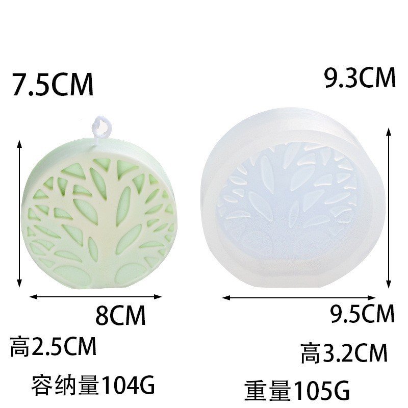 Vedini Abstract Tree Silicone Mold Round Coral Tree Scented Candle Plaster Mold Handmade Soap Mold Candle Mold JKB-3342 - Image 2