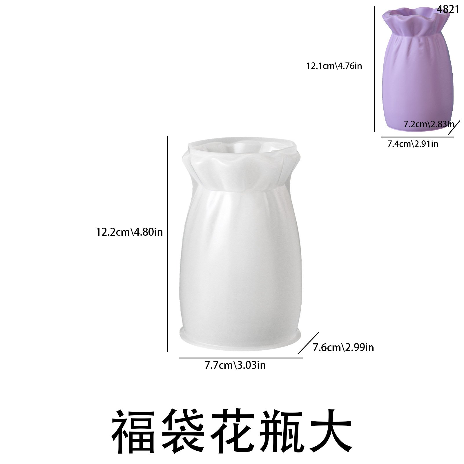Vedini Concrete Lucky Bag Vase Silicone Mold Handmade DIY JKB-3371 - Image 2
