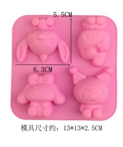 Alternative view of Vedini Mix Cartoon Silicon Mold JKB-3391