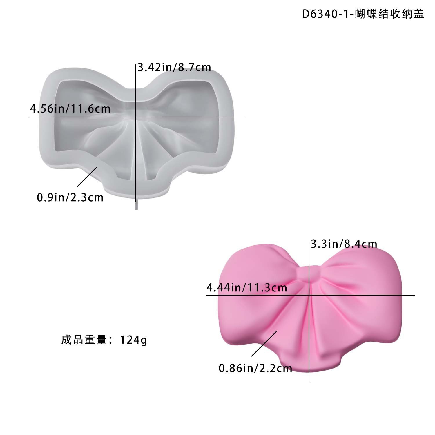 Vedini Concrete Bow Storage Box Silicone Mold JKB-3349 - Image 2