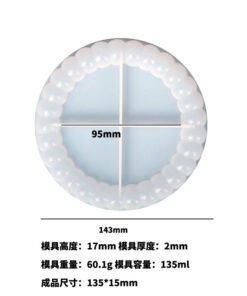 Vedini Bubble Tray Coaster Silicone Mold DIY Resin Stone Mold JKB-2083 - Small