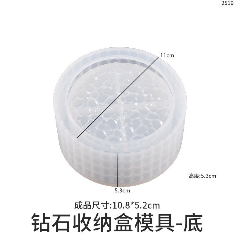 Vedini Diamond-Shaped Round Diamond Stacking Storage Box Silicone MoldJKB-3373 - Image 2