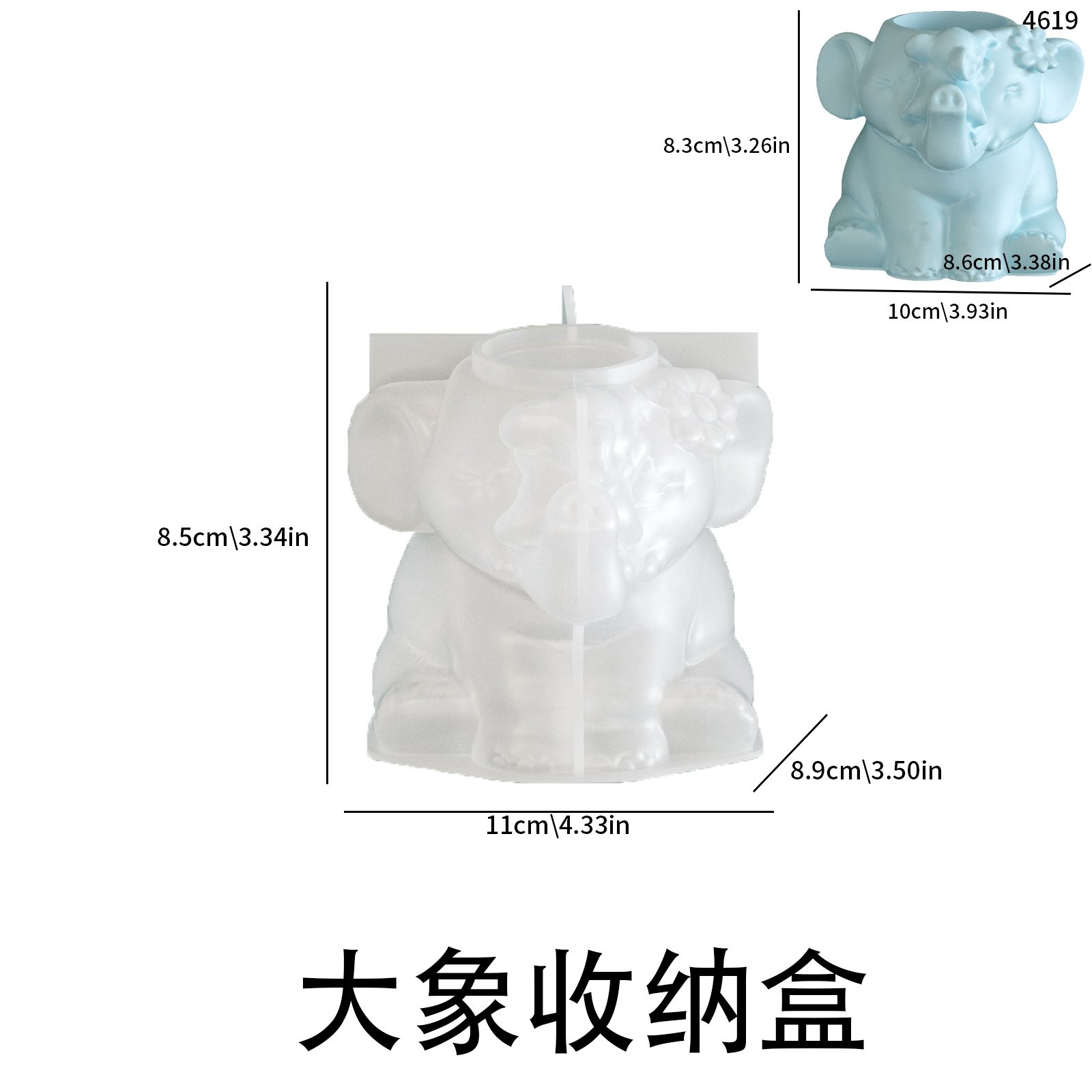 Vedini Concrete Elephant Flower Pot Storage Jar Silicone Mold DIY Elephant Vase Candle Cup Plaster Mold JKB-3364 - Image 2