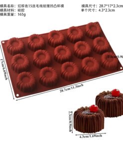 Alternative view of Vedini 15 Cavity French Dessert Mousse Cake Food-Grade Silicon Mold JKB-3358