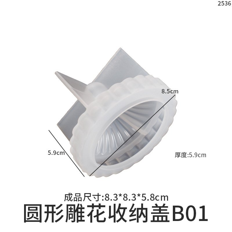 Vedini Concrete Gem Pattern Candy Jar Silicone Mould JKB-3372 - Image 2