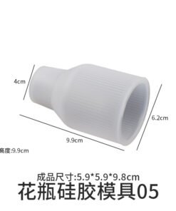 Alternative view of Vedini Ribbed Decorative Vase Silicone Mold 05 | DIY Jesmonite, Concrete, Plaster & Resin Flower Vase Mold (JKB-3385)