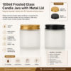 120ml frosted glass candle jar with black metal lid