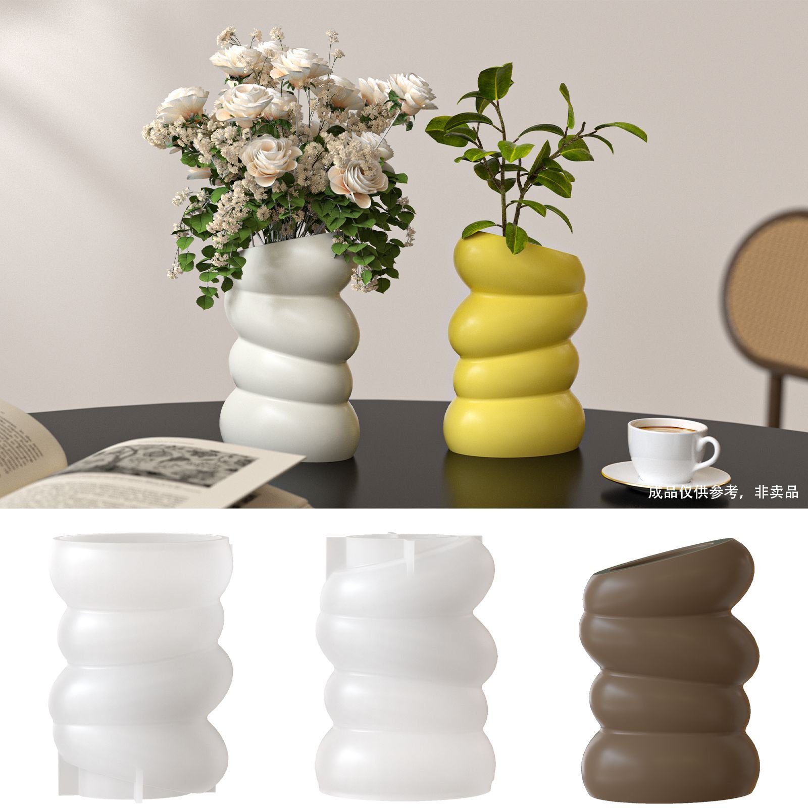 Vedini Pebble Vase Silicone Mold Handmade DIY Gypsum Cement Aroma Diffuser Stone Decorative Flower Pot Resin Mold JKB-3406