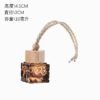 10ml Hanging Car Diffuser Glass Bottle – Multi Color (Random Dispatch) | Wooden Cap Aroma Perfume Bottle for Car & Room - Image 3