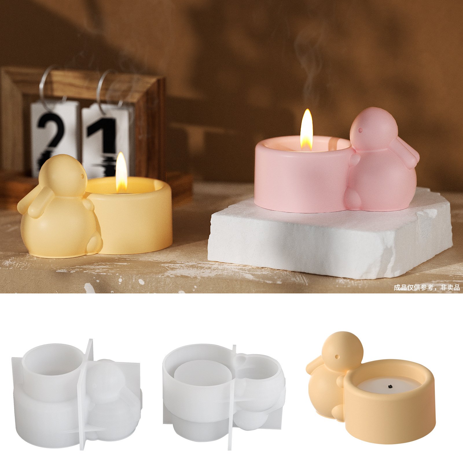 Vedini Concrete Cute Bunny Candle Holder/Candle Stick Silicone Mold JKB-3405