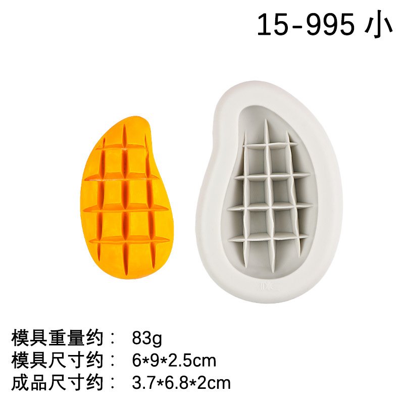 Vedini Mango Fruit Silicon Mold JKB-3445 - Image 3