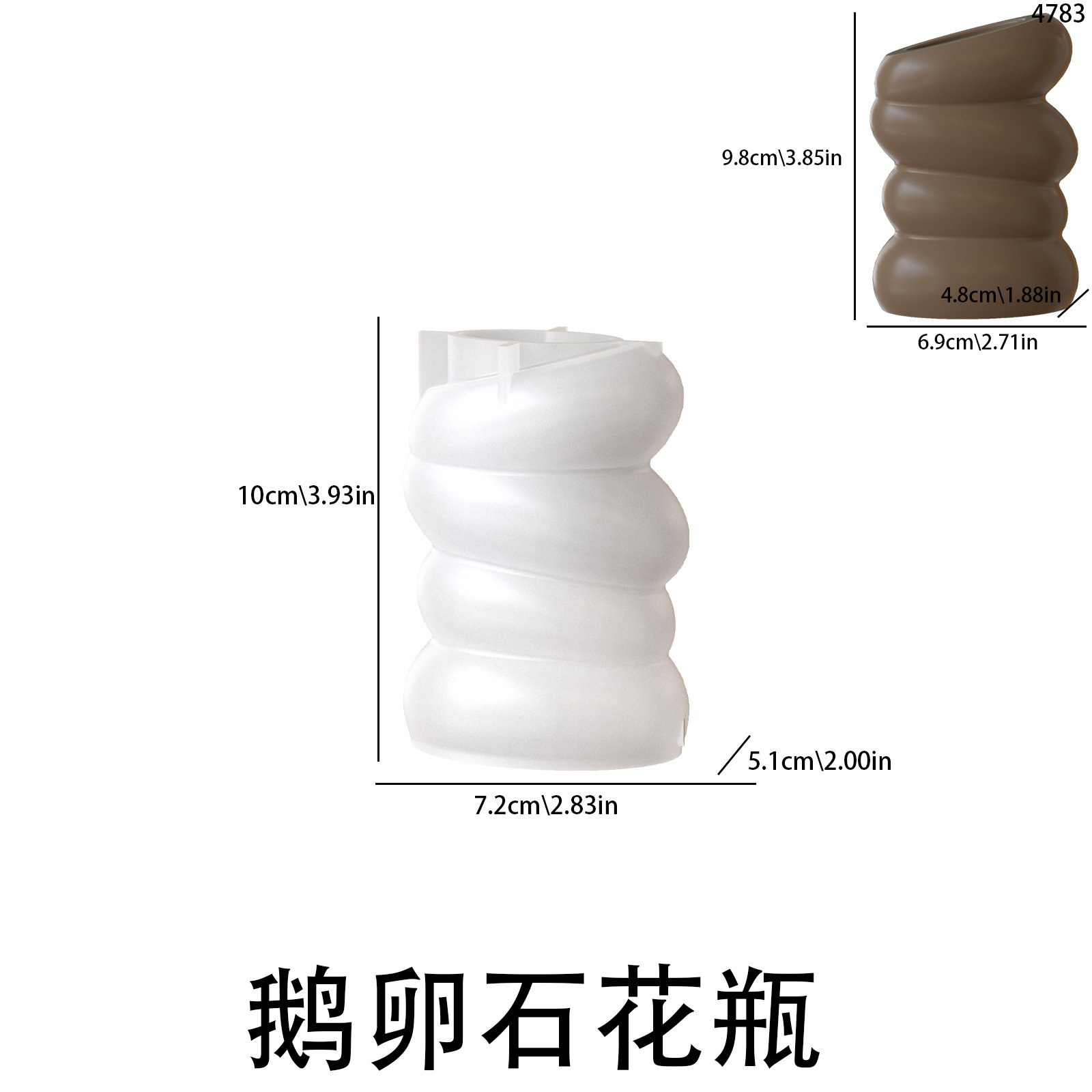 Vedini Pebble Vase Silicone Mold Handmade DIY Gypsum Cement Aroma Diffuser Stone Decorative Flower Pot Resin Mold JKB-3406 - Image 2