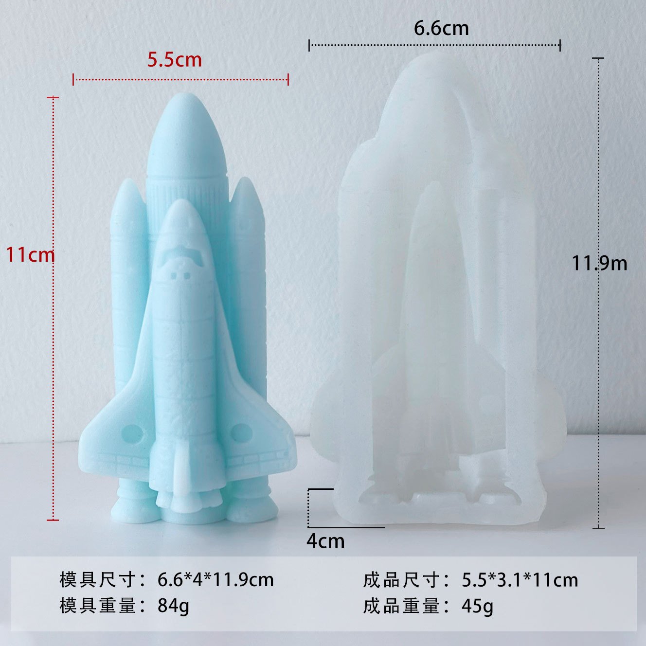 Rocket Silicone Mold 3D Space Shuttle Mold