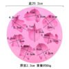 Dimensions and measurements of 8-cavity animal and unicorn round silicone soap mold showing 20.2cm