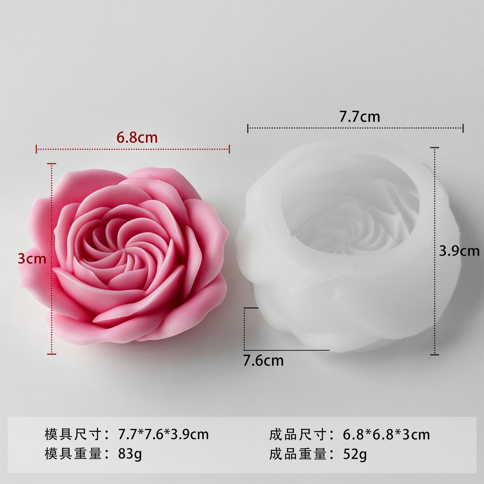 Vedini Austin Rose Silicon Mold JKB-3480 - Image 6