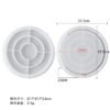 Vedini Concrete Round Storage Tray Silicone Mold DIY Plaster Cement Resin Epoxy Coaster Round Tray Mold JKB-3485 - Image 4
