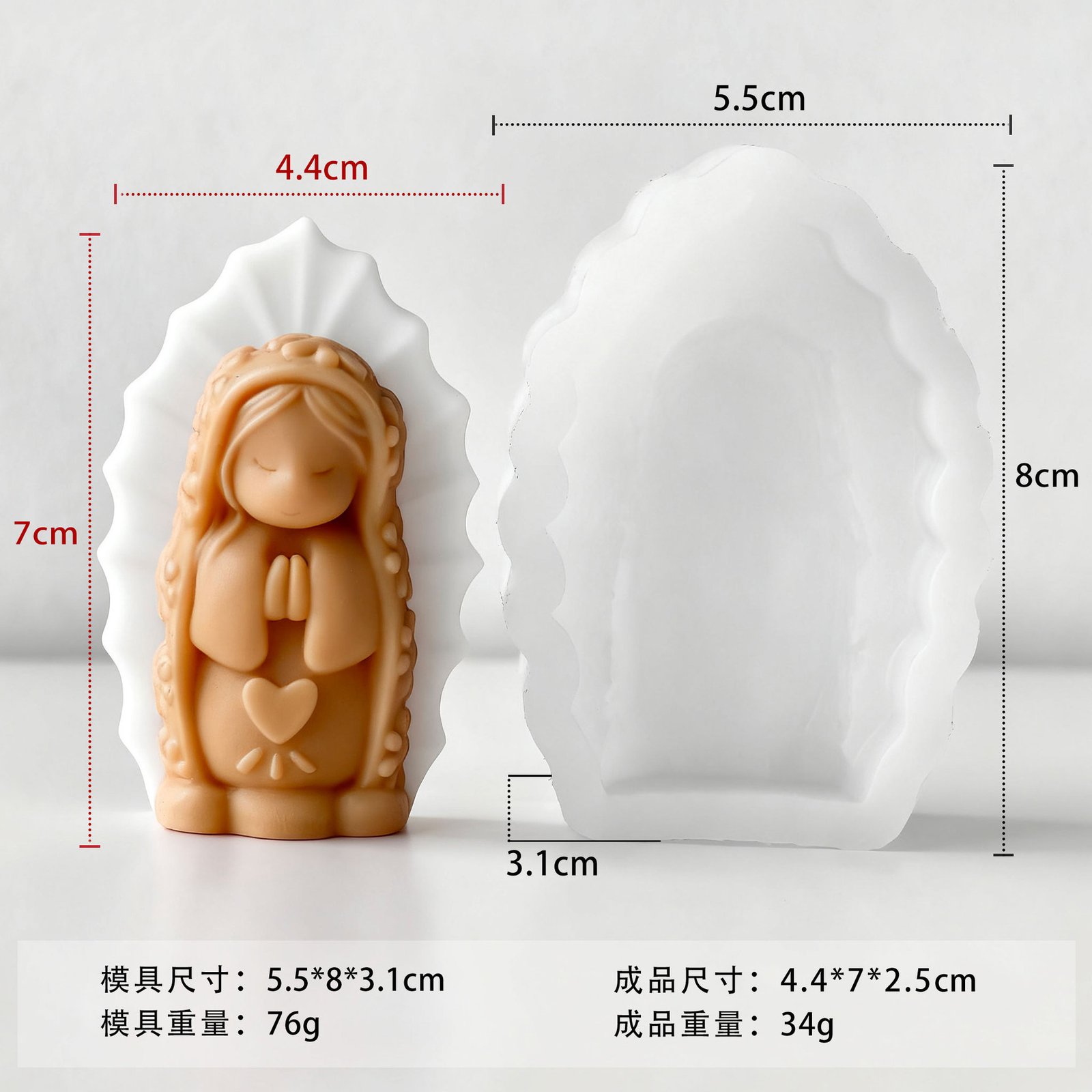 Vedini Praying Girl With Heart Aromatherapy Ornament Silicone Mold DIY Girl Angel Candle Decoration Mold JKB-3482 - Image 3
