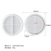 Vedini Concrete Round Storage Tray Silicone Mold DIY Plaster Cement Resin Epoxy Coaster Round Tray Mold JKB-3485 - Image 6