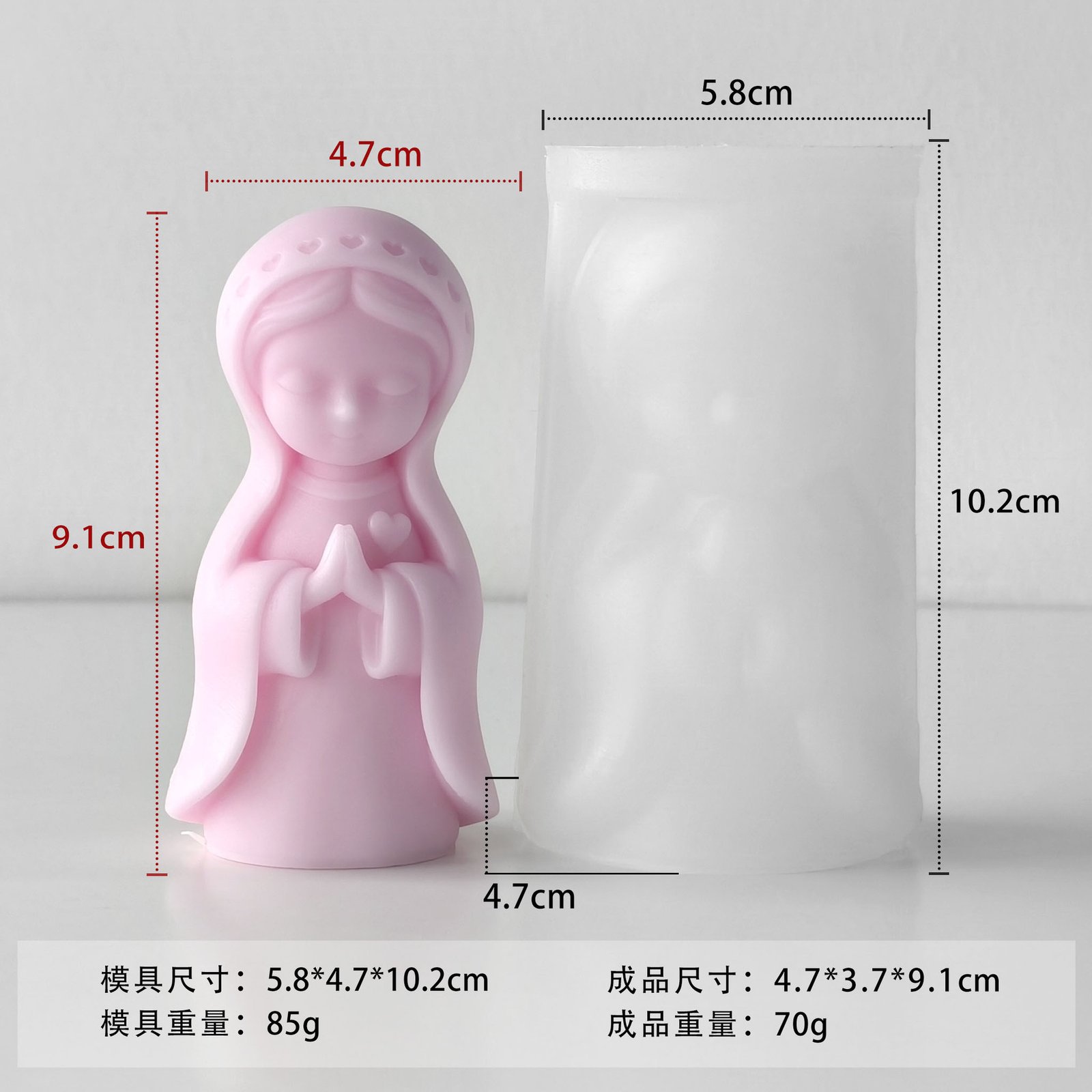 Vedini Praying Girl Silicon Mold JKB-3483 - Image 2