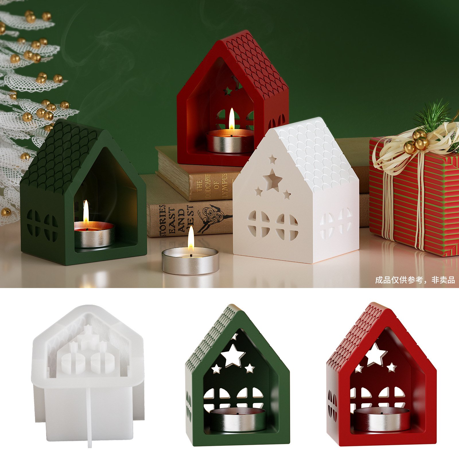 Vedini Concrete Star Hut Candle Holder Base Silicone Mold Gypsum Candle Decoration Mold JKB-3473