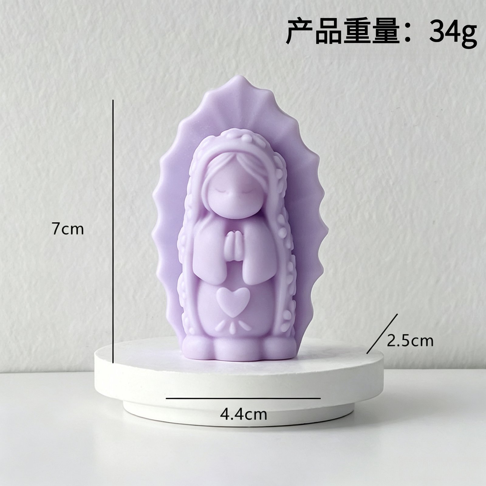 Vedini Praying Girl With Heart Aromatherapy Ornament Silicone Mold DIY Girl Angel Candle Decoration Mold JKB-3482