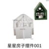 Vedini Concrete Star Hut Candle Holder Base Silicone Mold Gypsum Candle Decoration Mold JKB-3473 - Image 3