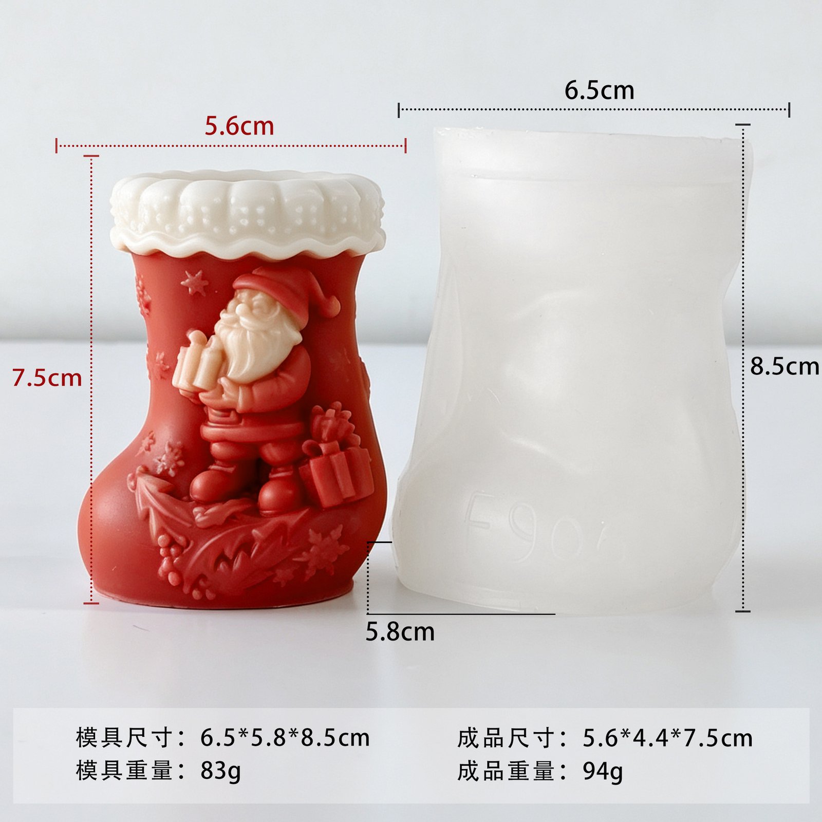 Vedini Christmas Boot Candle Silicone Mold DIY Christmas Santa Claus Silicon Mold-JKB-3571 - Image 5