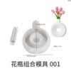 Vedini Circle Stripe Ornament Donut Flower Arrangement Vase Resin Silicone Circle Vase Silicone Mold JKB-3581 - Image 2