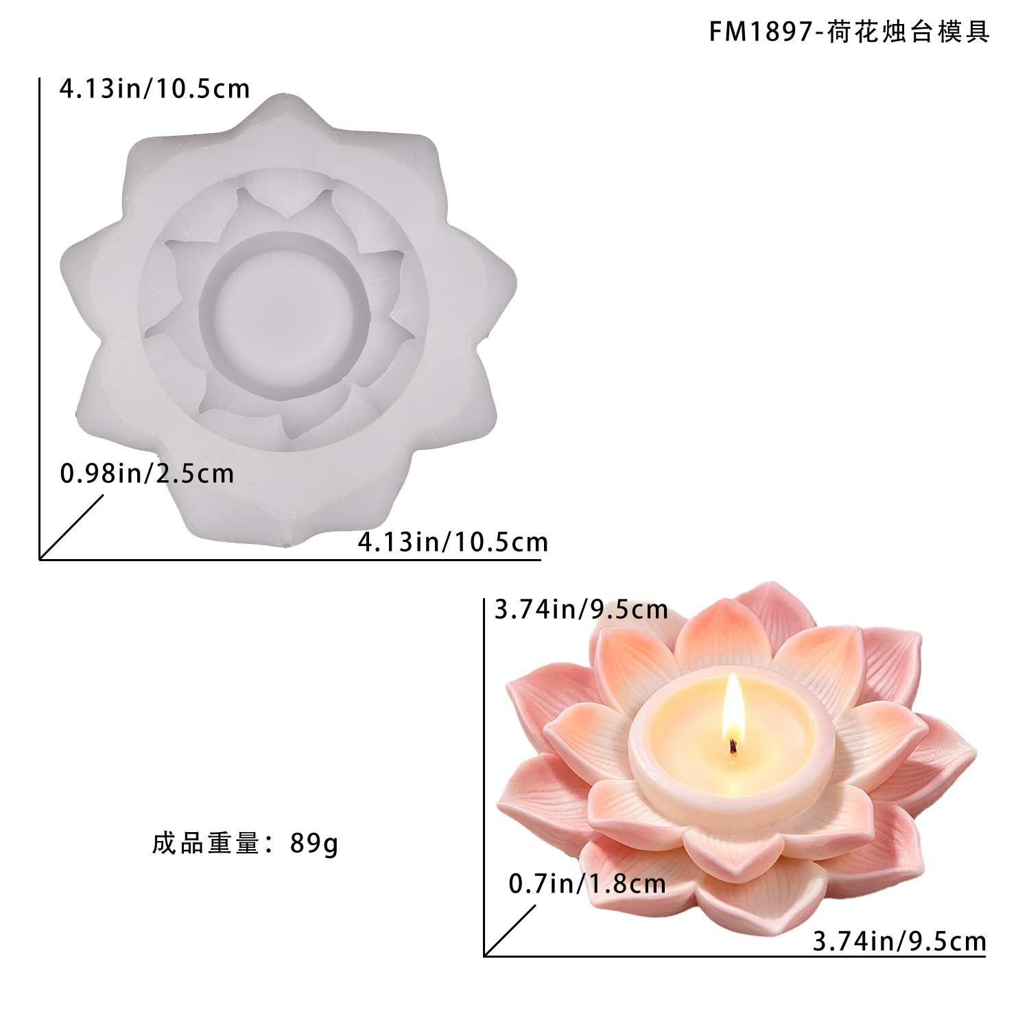 Lotus Candle Holder Aromatherapy Candle Mold Lotus Pond Lotus Decoration Silicone Mold JKB-3507 - Image 2