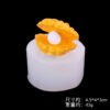 Vedini Pearl Shell Silicone Mold JKB-3583 - Image 2