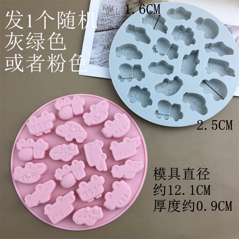 Vedini Small Cars Silicon Mold JKB-3578