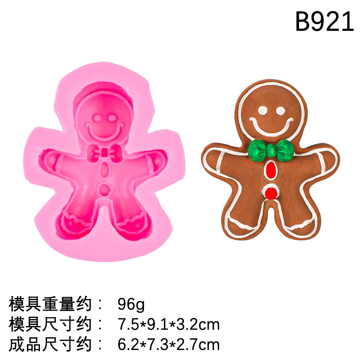 Vedini Smiley Gingerbread Man Shaped Silicone Mold Christmas Scented Candle Plaster Mold Chocolate Fondant Cookie Mold JKB-3541 - Image 2