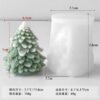 Vedini Christmas Tree With Cherry JKB-3529 - Image 2