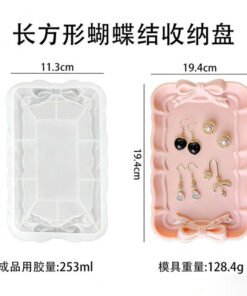 Alternative view of Vedini Rectangular Bow Storage Tray JKB-3508