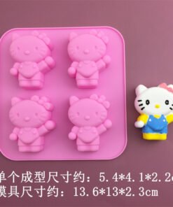 Alternative view of Vedini 4 Cavity Kitty Cartoon Silicon Mold JKB-3556