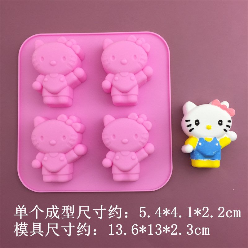 Vedini 4 Cavity Kitty Cartoon Silicon Mold JKB-3556 - Image 2