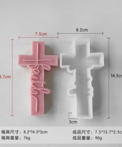 Vedini Faith Letter Cross Christmas Silicone Mold JKB-3527