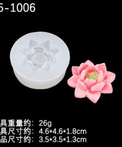Vedini Small Lotus Flower Silicon Mold JKB-3506