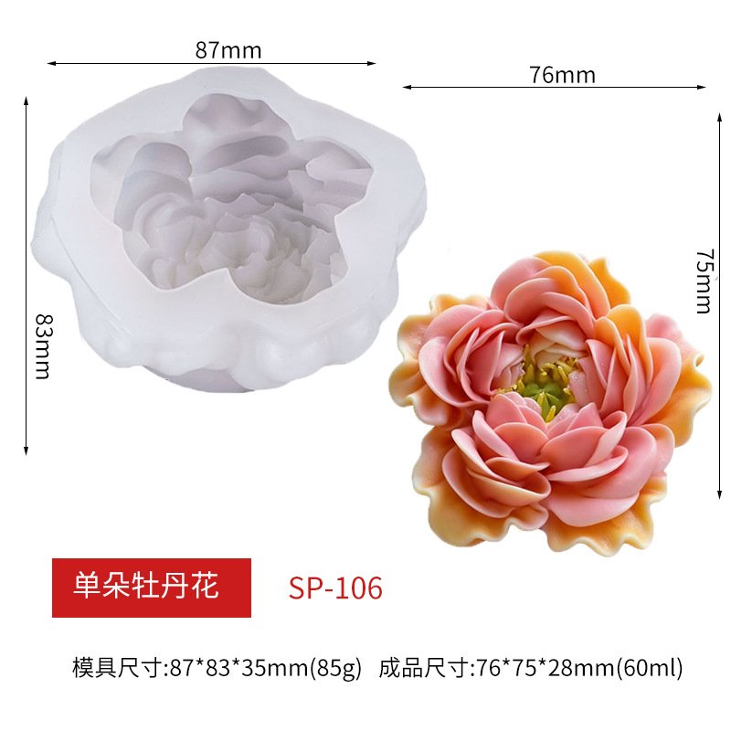 Vedini Star Peony Flower Mold JKB-3498
