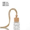 Vedini 11ml textured glass hanging car diffuser bottle with wooden cap and braided rope