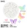 Vedini Large And Small Butterfly Silicone Mold JKB-3504 - Image 2