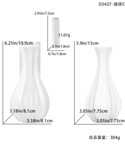 Alternative view of Vedini Thin Neck Vase Silicon Mold JKB-3509