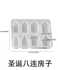 Alternative view of Vedini 8 Cavity Christmas Carved House Silicone Mold DIY aromatherapy candle plaster European-style sign mold JKB-3649