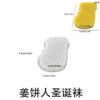 Vedini Christmas Gingerbread Man Christmas Stocking Silicon Mold JKB-3628 - Image 3