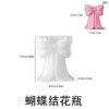 Vedini Bow Vase Silicone Mold DIY Aromatherapy Plaster Flower Pot Ornament Resin Mold JKB-3613 - Image 2