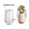 Vedini Vertical Pattern Vase Silicone Mold Flower Pot Silicon Mold JKB-3615