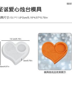 Alternative view of Vedini Christmas Heart Candle Holder JKB-3648