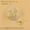 Vedini Cashew Nut Mold Kaju Dryfruit Silicone Mold JKB-3594 - Image 3