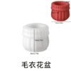 Vedini Christmas Twisted Knit Yarn Storage Jar Silicone Mold JKB-3626 - Image 2
