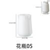 Vedini Vertical Pattern Vase Silicone Mold Flower Pot Silicon Mold JKB-3615 - Image 4